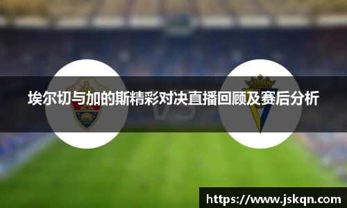 Ng集团