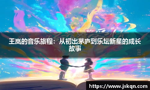 28圈体育