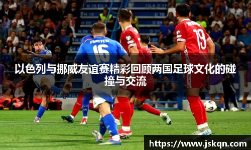 28圈体育