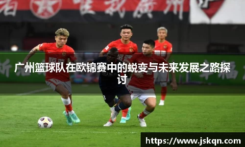 NG大舞台