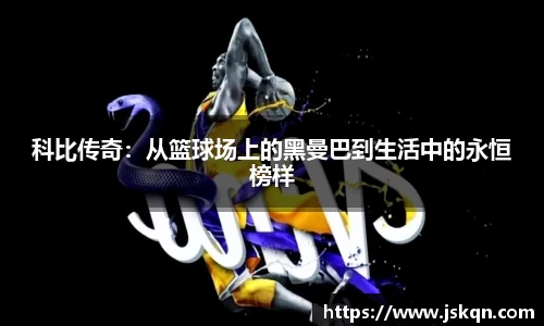 Ng集团
