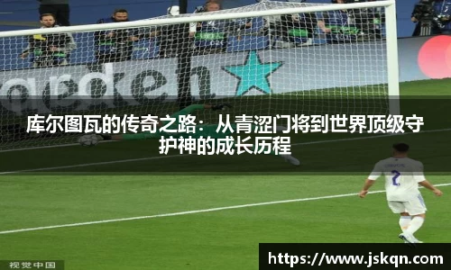 NG娱乐