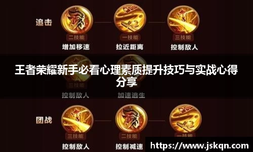 NG大舞台