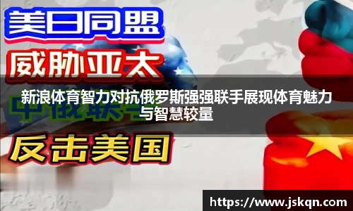 NG大舞台