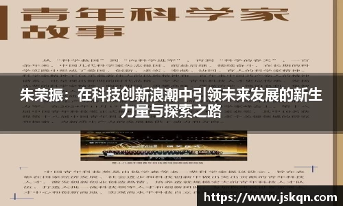 28圈体育