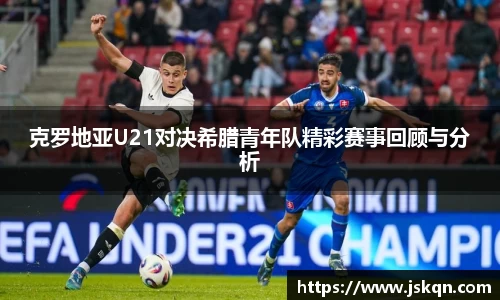 NG娱乐
