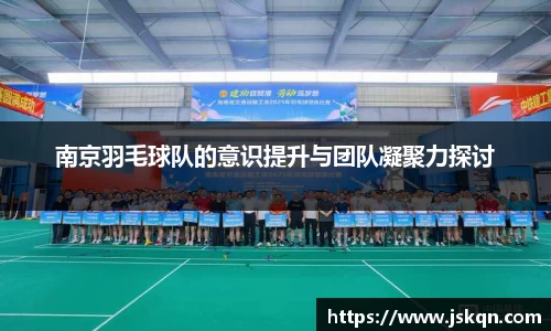 NG大舞台