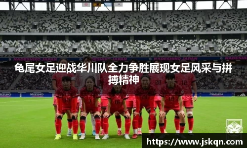 28圈体育