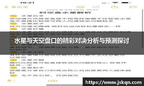 NG娱乐