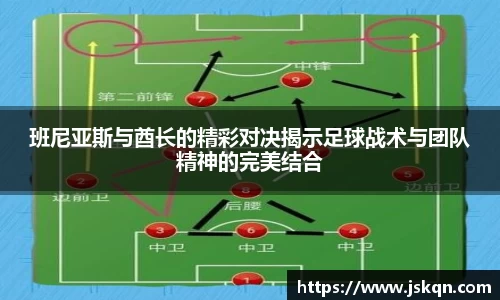 28圈体育