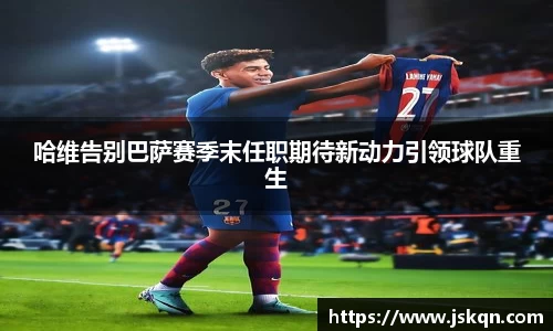 NG娱乐